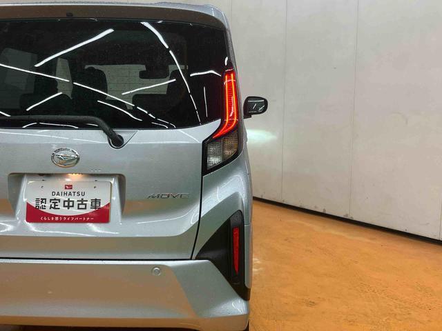 ムーヴX衝突回避支援システム 横滑り防止装置 左側電動スライドドア 前後コーナーセンサー アイドリングストップ プッシュエンジンスタート キーフリーシステム オートライト オートハイビーム LEDヘッドライト(千葉県)の中古車