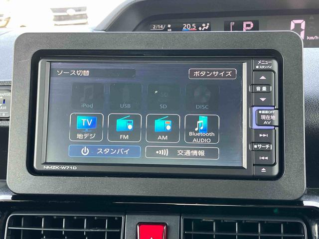 タントカスタムＸナビ／ＴＶ／ＤＶＤ／ＢＴ／ＵＳＢ　Ｂカメラ　前後ドラレコ　ＥＴＣ　両側Ｐスライド　ＬＥＤヘッドライト　オートライト　オートハイビーム　コ−ナ−センサー　シートヒーター　キーフリー　革巻きステア　アルミ（千葉県）の中古車