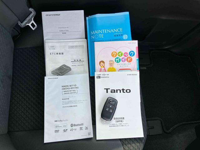 タントカスタムＸナビ／ＴＶ／ＤＶＤ／ＢＴ／ＵＳＢ　Ｂカメラ　前後ドラレコ　ＥＴＣ　両側Ｐスライド　ＬＥＤヘッドライト　オートライト　オートハイビーム　コ−ナ−センサー　シートヒーター　キーフリー　革巻きステア　アルミ（千葉県）の中古車