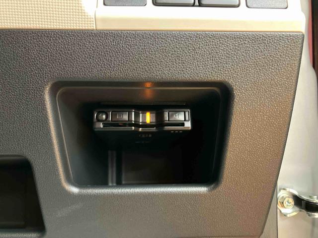 ムーヴキャンバスGメイクアップリミテッド SAIIIパノラマカメラ連動8インチフルセグナビ USB接続 ブルートゥース対応 フロント.リヤドライブレコーダー連動 ETC 置きラクボックス オートライト オートハイビーム LEDヘッドライト(千葉県)の中古車