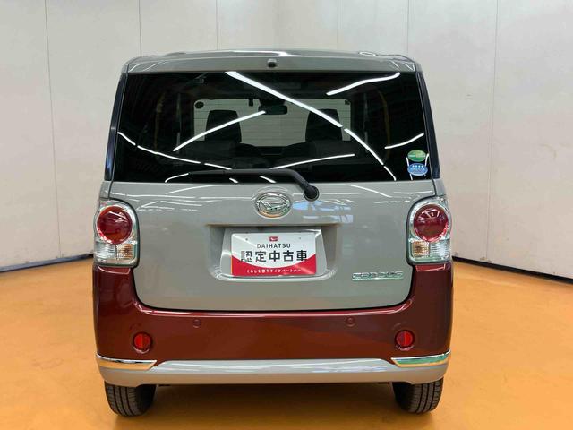 ムーヴキャンバスGメイクアップリミテッド SAIIIパノラマカメラ連動8インチフルセグナビ USB接続 ブルートゥース対応 フロント.リヤドライブレコーダー連動 ETC 置きラクボックス オートライト オートハイビーム LEDヘッドライト(千葉県)の中古車