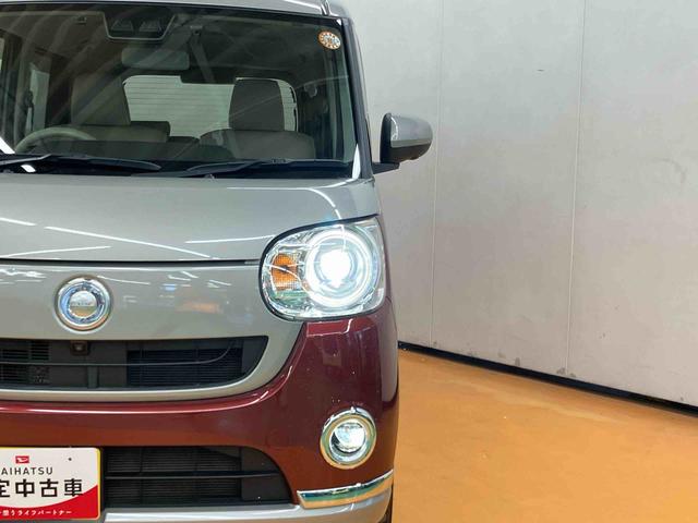 ムーヴキャンバスGメイクアップリミテッド SAIIIパノラマカメラ連動8インチフルセグナビ USB接続 ブルートゥース対応 フロント.リヤドライブレコーダー連動 ETC 置きラクボックス オートライト オートハイビーム LEDヘッドライト(千葉県)の中古車