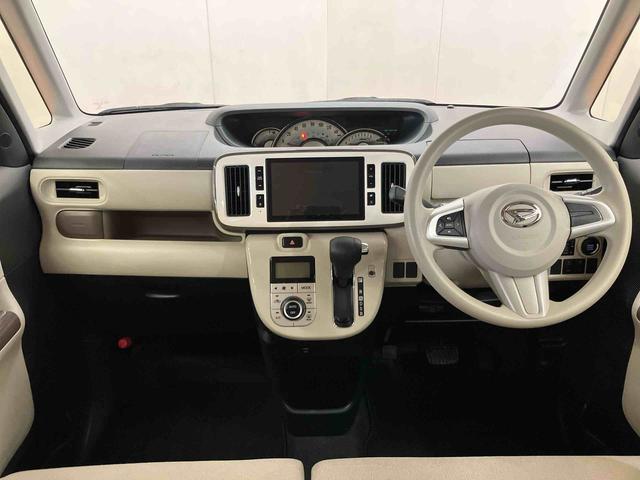 ムーヴキャンバスGメイクアップリミテッド SAIIIパノラマカメラ連動8インチフルセグナビ USB接続 ブルートゥース対応 フロント.リヤドライブレコーダー連動 ETC 置きラクボックス オートライト オートハイビーム LEDヘッドライト(千葉県)の中古車