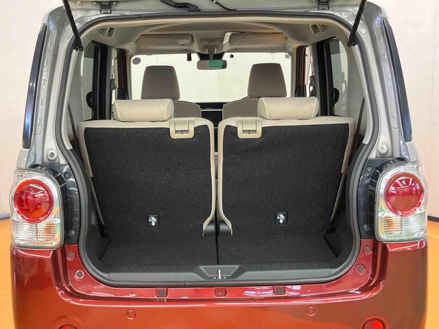 ムーヴキャンバスGメイクアップリミテッド SAIIIパノラマカメラ連動8インチフルセグナビ USB接続 ブルートゥース対応 フロント.リヤドライブレコーダー連動 ETC 置きラクボックス オートライト オートハイビーム LEDヘッドライト(千葉県)の中古車