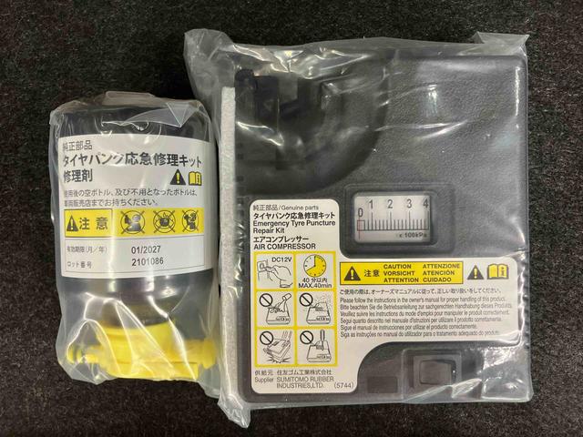 ムーヴキャンバスGメイクアップリミテッド SAIIIパノラマカメラ連動8インチフルセグナビ USB接続 ブルートゥース対応 フロント.リヤドライブレコーダー連動 ETC 置きラクボックス オートライト オートハイビーム LEDヘッドライト(千葉県)の中古車