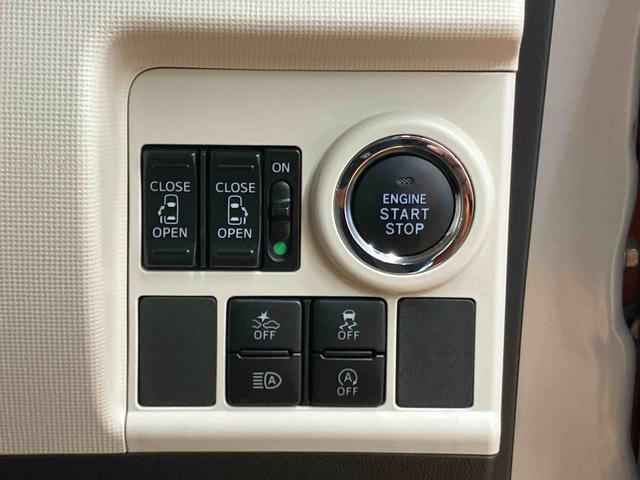 ムーヴキャンバスGメイクアップリミテッド SAIIIパノラマカメラ連動8インチフルセグナビ USB接続 ブルートゥース対応 フロント.リヤドライブレコーダー連動 ETC 置きラクボックス オートライト オートハイビーム LEDヘッドライト(千葉県)の中古車