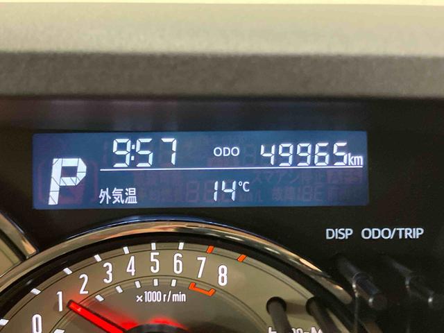 ムーヴキャンバスGメイクアップリミテッド SAIIIパノラマカメラ連動8インチフルセグナビ USB接続 ブルートゥース対応 フロント.リヤドライブレコーダー連動 ETC 置きラクボックス オートライト オートハイビーム LEDヘッドライト(千葉県)の中古車