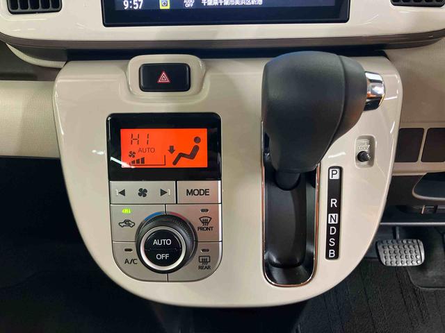 ムーヴキャンバスGメイクアップリミテッド SAIIIパノラマカメラ連動8インチフルセグナビ USB接続 ブルートゥース対応 フロント.リヤドライブレコーダー連動 ETC 置きラクボックス オートライト オートハイビーム LEDヘッドライト(千葉県)の中古車