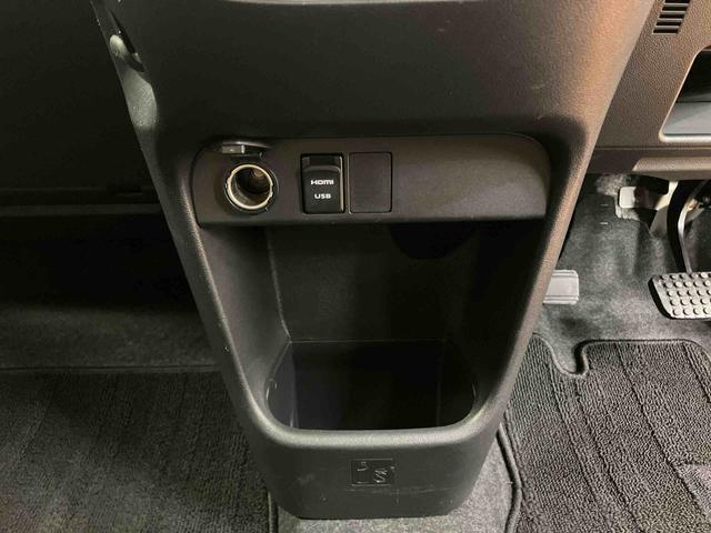 ムーヴキャンバスGメイクアップリミテッド SAIIIパノラマカメラ連動8インチフルセグナビ USB接続 ブルートゥース対応 フロント.リヤドライブレコーダー連動 ETC 置きラクボックス オートライト オートハイビーム LEDヘッドライト(千葉県)の中古車