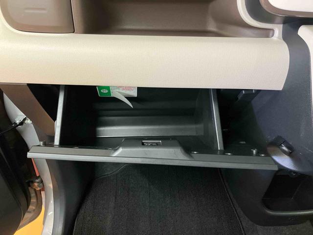 ムーヴキャンバスGメイクアップリミテッド SAIIIパノラマカメラ連動8インチフルセグナビ USB接続 ブルートゥース対応 フロント.リヤドライブレコーダー連動 ETC 置きラクボックス オートライト オートハイビーム LEDヘッドライト(千葉県)の中古車