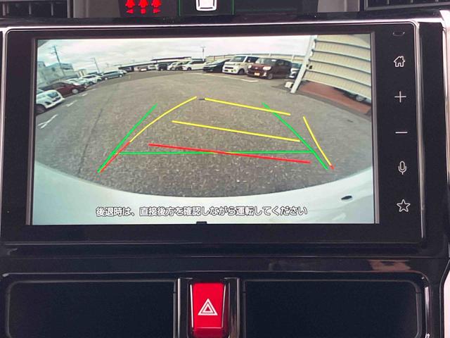 トールカスタムGスマホ連携9インチディスプレイオーディオ USB接続 HDMI接続 ブルートゥース対応 衝突回避支援システム 横滑り防止装置 アダプティブクルーズコントロール ホールド機能付き電動パーキングブレーキ(千葉県)の中古車