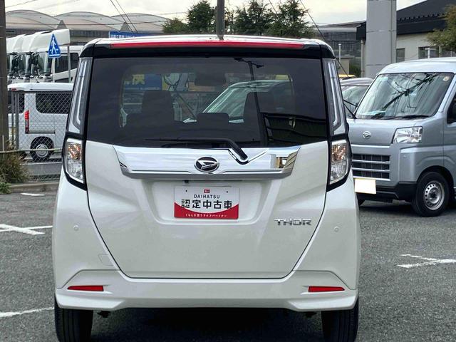 トールカスタムGスマホ連携9インチディスプレイオーディオ USB接続 HDMI接続 ブルートゥース対応 衝突回避支援システム 横滑り防止装置 アダプティブクルーズコントロール ホールド機能付き電動パーキングブレーキ(千葉県)の中古車