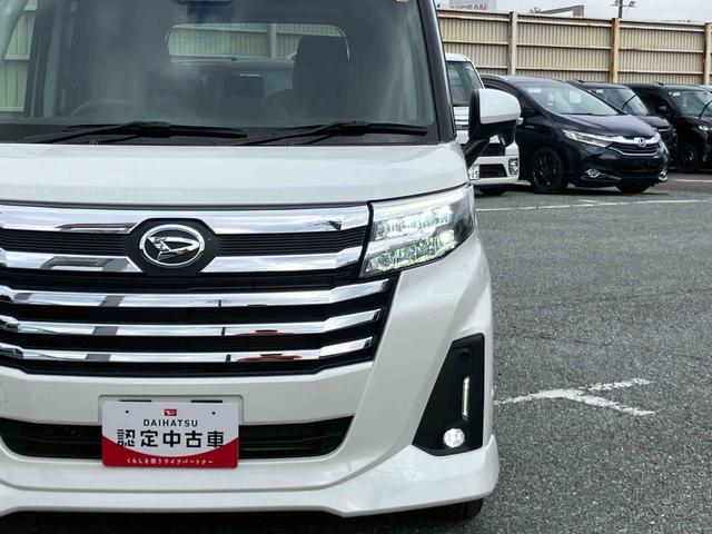 トールカスタムGスマホ連携9インチディスプレイオーディオ USB接続 HDMI接続 ブルートゥース対応 衝突回避支援システム 横滑り防止装置 アダプティブクルーズコントロール ホールド機能付き電動パーキングブレーキ(千葉県)の中古車