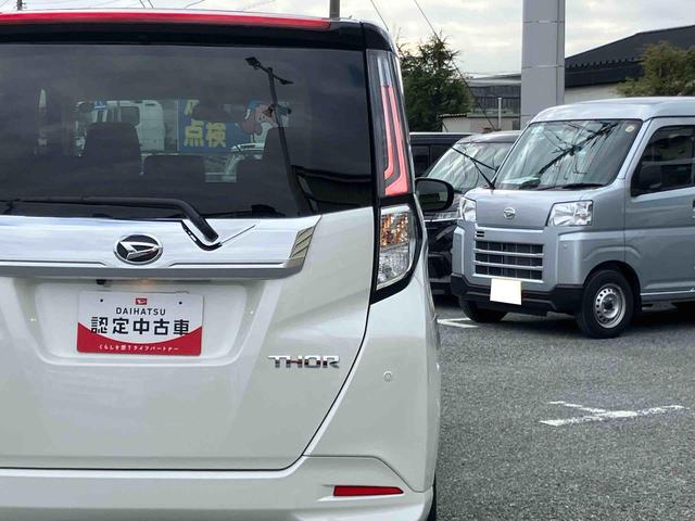 トールカスタムＧスマホ連携９インチディスプレイオーディオ　ＵＳＢ接続　ＨＤＭＩ接続　ブルートゥース対応　衝突回避支援システム　横滑り防止装置　アダプティブクルーズコントロール　ホールド機能付き電動パーキングブレーキ（千葉県）の中古車