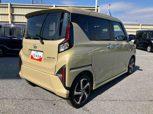 ムーヴRS衝突回避支援システム 横滑り防止装置 アダプティブクルーズコントロール 前後コーナーセンサー 両側電動スライドドア チルトステアリング 運転席シートリフター オートライト オートハイビーム(千葉県)の中古車
