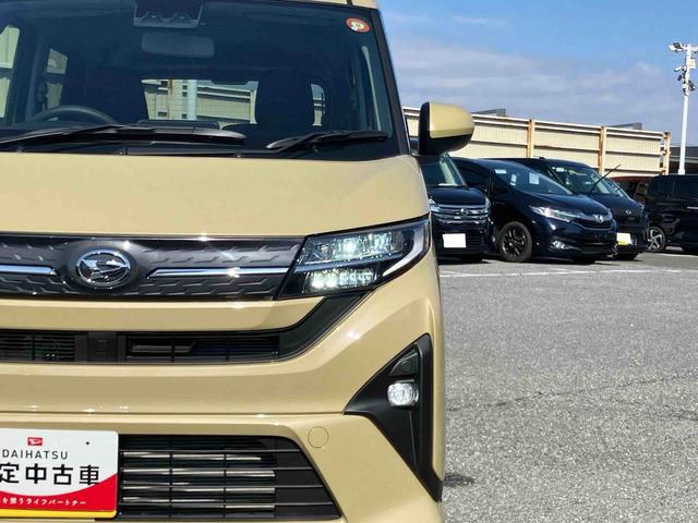 ムーヴRS衝突回避支援システム 横滑り防止装置 アダプティブクルーズコントロール 前後コーナーセンサー 両側電動スライドドア チルトステアリング 運転席シートリフター オートライト オートハイビーム(千葉県)の中古車