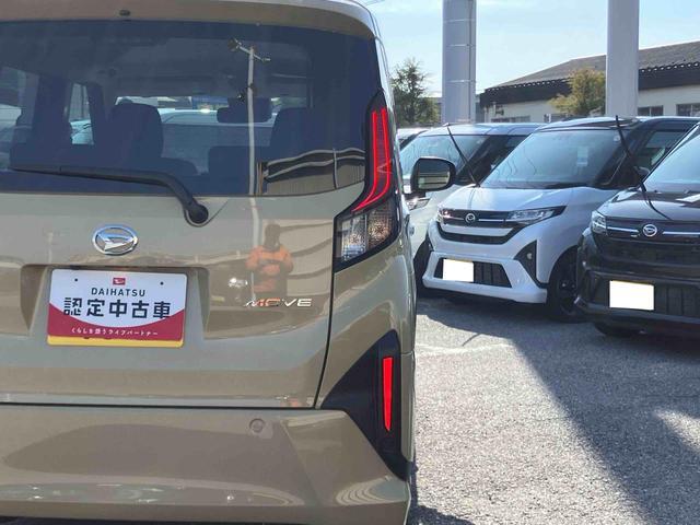 ムーヴRS衝突回避支援システム 横滑り防止装置 アダプティブクルーズコントロール 前後コーナーセンサー 両側電動スライドドア チルトステアリング 運転席シートリフター オートライト オートハイビーム(千葉県)の中古車