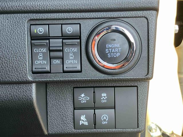 ムーヴＲＳ衝突回避支援システム　横滑り防止装置　アダプティブクルーズコントロール　前後コーナーセンサー　両側電動スライドドア　チルトステアリング　運転席シートリフター　オートライト　オートハイビーム（千葉県）の中古車