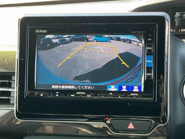 Ｎ−ＢＯＸカスタムＧ・Ｌターボホンダセンシング４ＷＤ　ターボ　８型ナビ／ＴＶ／ＤＶＤ／ＢＴ／ＵＳＢ　バックカメラ　ＥＴＣ　パドルシフト　ＬＥＤヘッドライト　オートライト　シートヒーター　衝突軽減ブレーキ　前後コーナーセンサー　ハーフシェイドガラス（千葉県）の中古車