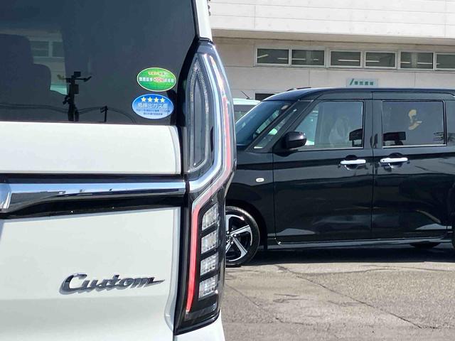 Ｎ−ＢＯＸカスタムＧ・Ｌターボホンダセンシング４ＷＤ　ターボ　８型ナビ／ＴＶ／ＤＶＤ／ＢＴ／ＵＳＢ　バックカメラ　ＥＴＣ　パドルシフト　ＬＥＤヘッドライト　オートライト　シートヒーター　衝突軽減ブレーキ　前後コーナーセンサー　ハーフシェイドガラス（千葉県）の中古車