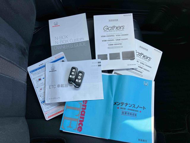 Ｎ−ＢＯＸカスタムＧ・Ｌターボホンダセンシング４ＷＤ　ターボ　８型ナビ／ＴＶ／ＤＶＤ／ＢＴ／ＵＳＢ　バックカメラ　ＥＴＣ　パドルシフト　ＬＥＤヘッドライト　オートライト　シートヒーター　衝突軽減ブレーキ　前後コーナーセンサー　ハーフシェイドガラス（千葉県）の中古車