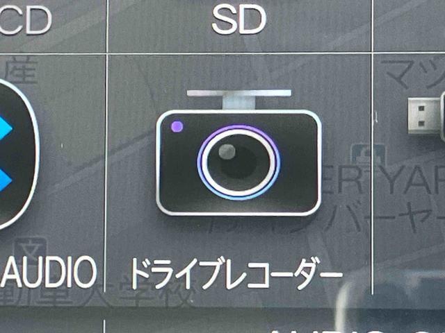 タントＸナビ／ＴＶ／ＤＶＤ／ＢＴ／ＵＳＢ　Ｂカメラ　前後ドラレコ　ＥＴＣ　ＬＥＤヘッドランプ　オートライト　オートハイビーム　両側電動スライドドア　前後コーナーセンサー　シートヒーター　ステリモ　盗難防止警報（千葉県）の中古車