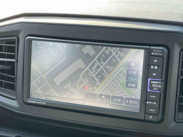 ミライースＬ　ＳＡIIIナビ／ＴＶ／ＤＶＤ／ＢＴ／ＵＳＢ　バックカメラ　デジタルメーター　オートライト　オートハイビーム　衝突被害軽減ブレーキ　前後コーナーセンサー　キーレスエントリー　盗難防止アラーム　ハロゲンヘッドランプ（千葉県）の中古車