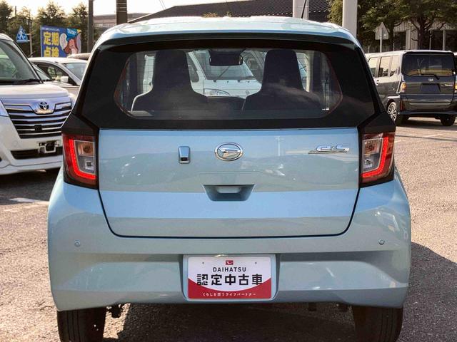 ミライースＬ　ＳＡIIIナビ／ＴＶ／ＤＶＤ／ＢＴ／ＵＳＢ　バックカメラ　デジタルメーター　オートライト　オートハイビーム　衝突被害軽減ブレーキ　前後コーナーセンサー　キーレスエントリー　盗難防止アラーム　ハロゲンヘッドランプ（千葉県）の中古車