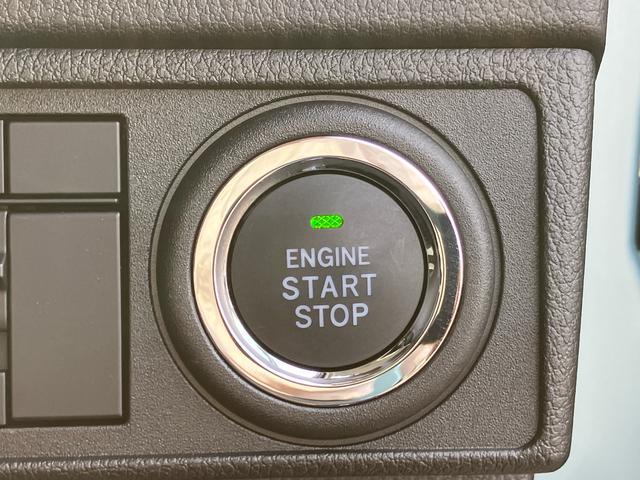 ムーヴＸ左側電動スライドドア　バックカメラ　ＬＥＤヘッドライト　オートライト　オートハイビーム　衝突被害軽減ブレーキ　前後コーナーセンサー　キーフリーシステム　盗難防止アラーム　足踏み式駐車ブレーキ　ステリモ（千葉県）の中古車