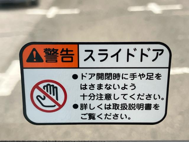 ムーヴＸ左側電動スライドドア　バックカメラ　ＬＥＤヘッドライト　オートライト　オートハイビーム　衝突被害軽減ブレーキ　前後コーナーセンサー　キーフリーシステム　盗難防止アラーム　足踏み式駐車ブレーキ　ステリモ（千葉県）の中古車