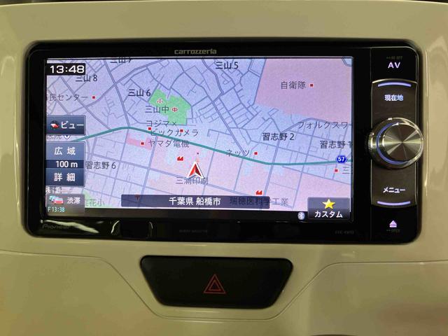 タントX ホワイトアクセントSAIIフルセグナビ ブルートゥース対応 リヤコーナーセンサー ETC 衝突被害軽減ブレーキ 横滑り防止装置 アイドリングストップ 左側電動スライドドア プッシュエンジンスタート キーフリーシステム(千葉県)の中古車