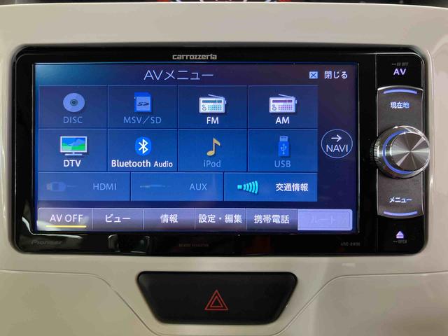 タントX ホワイトアクセントSAIIフルセグナビ ブルートゥース対応 リヤコーナーセンサー ETC 衝突被害軽減ブレーキ 横滑り防止装置 アイドリングストップ 左側電動スライドドア プッシュエンジンスタート キーフリーシステム(千葉県)の中古車