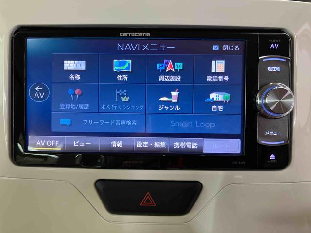 タントX ホワイトアクセントSAIIフルセグナビ ブルートゥース対応 リヤコーナーセンサー ETC 衝突被害軽減ブレーキ 横滑り防止装置 アイドリングストップ 左側電動スライドドア プッシュエンジンスタート キーフリーシステム(千葉県)の中古車