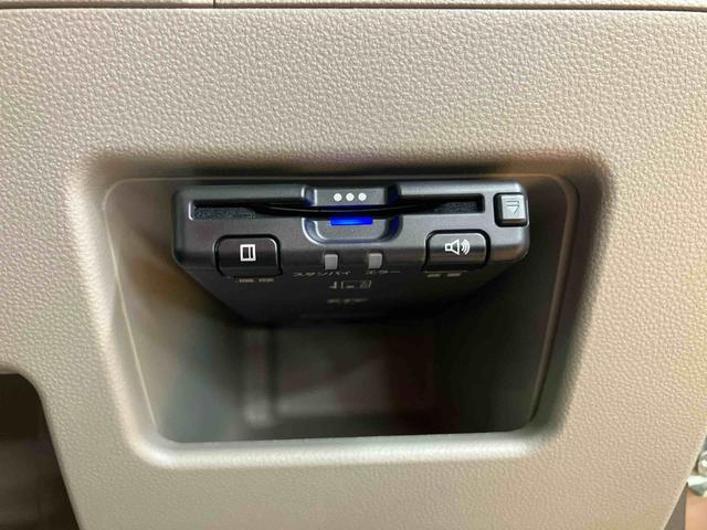 タントX ホワイトアクセントSAIIフルセグナビ ブルートゥース対応 リヤコーナーセンサー ETC 衝突被害軽減ブレーキ 横滑り防止装置 アイドリングストップ 左側電動スライドドア プッシュエンジンスタート キーフリーシステム(千葉県)の中古車