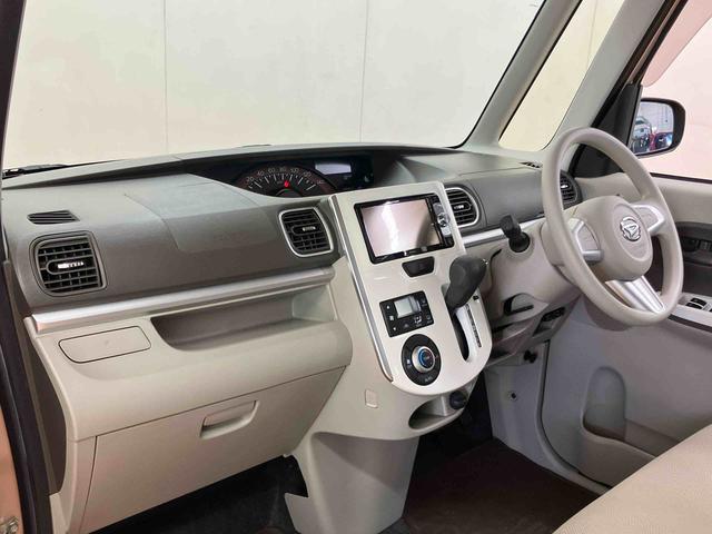 タントX ホワイトアクセントSAIIフルセグナビ ブルートゥース対応 リヤコーナーセンサー ETC 衝突被害軽減ブレーキ 横滑り防止装置 アイドリングストップ 左側電動スライドドア プッシュエンジンスタート キーフリーシステム(千葉県)の中古車