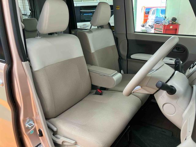 タントX ホワイトアクセントSAIIフルセグナビ ブルートゥース対応 リヤコーナーセンサー ETC 衝突被害軽減ブレーキ 横滑り防止装置 アイドリングストップ 左側電動スライドドア プッシュエンジンスタート キーフリーシステム(千葉県)の中古車