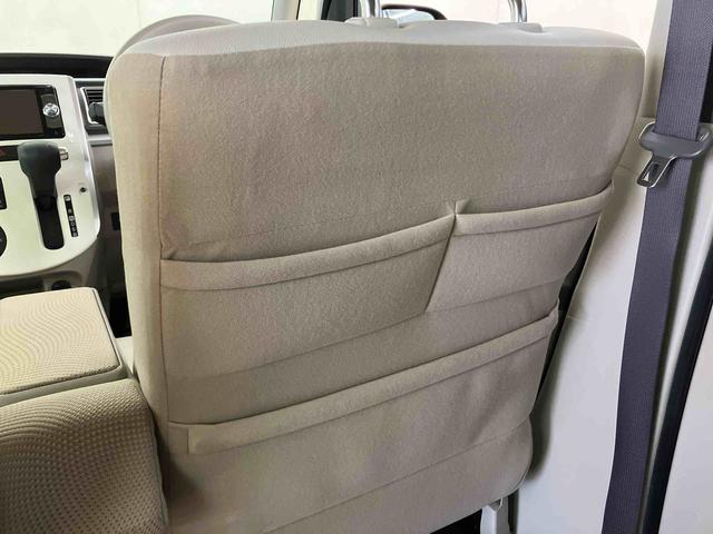 タントX ホワイトアクセントSAIIフルセグナビ ブルートゥース対応 リヤコーナーセンサー ETC 衝突被害軽減ブレーキ 横滑り防止装置 アイドリングストップ 左側電動スライドドア プッシュエンジンスタート キーフリーシステム(千葉県)の中古車