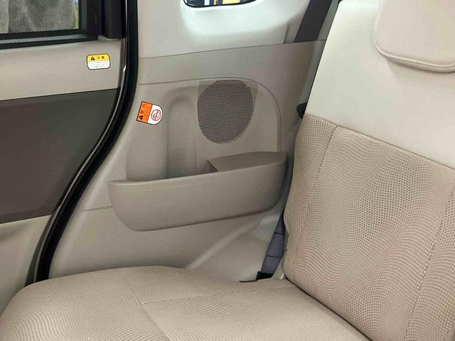 タントX ホワイトアクセントSAIIフルセグナビ ブルートゥース対応 リヤコーナーセンサー ETC 衝突被害軽減ブレーキ 横滑り防止装置 アイドリングストップ 左側電動スライドドア プッシュエンジンスタート キーフリーシステム(千葉県)の中古車