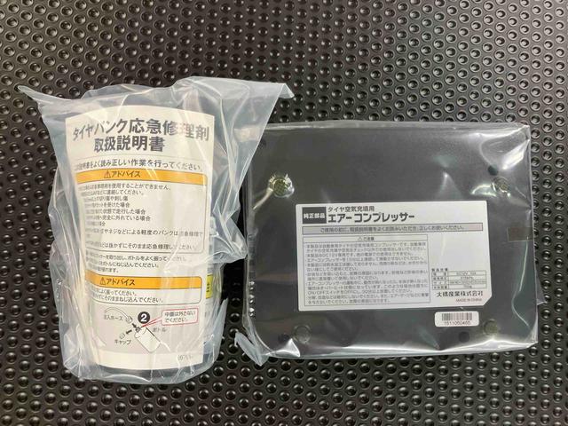 タントX ホワイトアクセントSAIIフルセグナビ ブルートゥース対応 リヤコーナーセンサー ETC 衝突被害軽減ブレーキ 横滑り防止装置 アイドリングストップ 左側電動スライドドア プッシュエンジンスタート キーフリーシステム(千葉県)の中古車