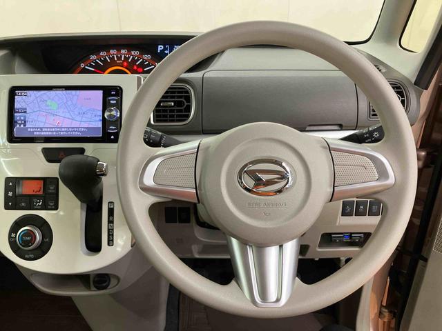 タントX ホワイトアクセントSAIIフルセグナビ ブルートゥース対応 リヤコーナーセンサー ETC 衝突被害軽減ブレーキ 横滑り防止装置 アイドリングストップ 左側電動スライドドア プッシュエンジンスタート キーフリーシステム(千葉県)の中古車