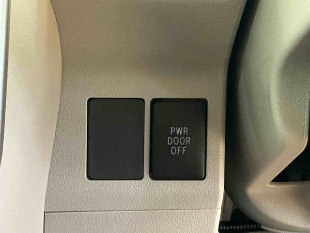 タントX ホワイトアクセントSAIIフルセグナビ ブルートゥース対応 リヤコーナーセンサー ETC 衝突被害軽減ブレーキ 横滑り防止装置 アイドリングストップ 左側電動スライドドア プッシュエンジンスタート キーフリーシステム(千葉県)の中古車