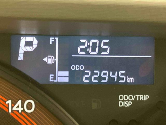 タントX ホワイトアクセントSAIIフルセグナビ ブルートゥース対応 リヤコーナーセンサー ETC 衝突被害軽減ブレーキ 横滑り防止装置 アイドリングストップ 左側電動スライドドア プッシュエンジンスタート キーフリーシステム(千葉県)の中古車