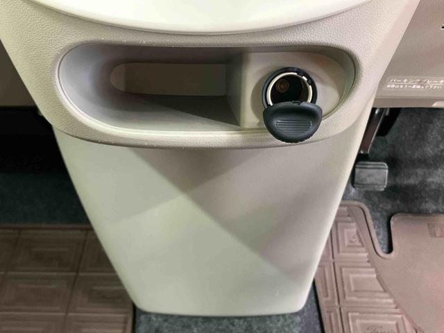 タントX ホワイトアクセントSAIIフルセグナビ ブルートゥース対応 リヤコーナーセンサー ETC 衝突被害軽減ブレーキ 横滑り防止装置 アイドリングストップ 左側電動スライドドア プッシュエンジンスタート キーフリーシステム(千葉県)の中古車