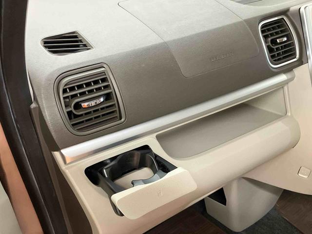 タントX ホワイトアクセントSAIIフルセグナビ ブルートゥース対応 リヤコーナーセンサー ETC 衝突被害軽減ブレーキ 横滑り防止装置 アイドリングストップ 左側電動スライドドア プッシュエンジンスタート キーフリーシステム(千葉県)の中古車