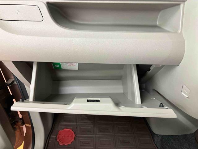 タントX ホワイトアクセントSAIIフルセグナビ ブルートゥース対応 リヤコーナーセンサー ETC 衝突被害軽減ブレーキ 横滑り防止装置 アイドリングストップ 左側電動スライドドア プッシュエンジンスタート キーフリーシステム(千葉県)の中古車