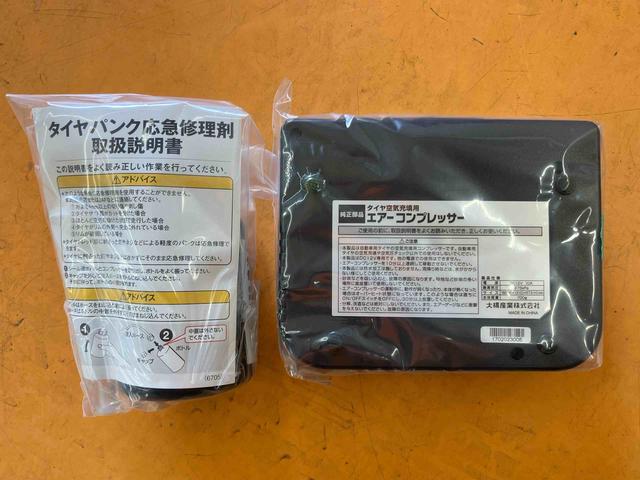 タントカスタムＸ　ＳＡIIIバックカメラ連動フルセグナビ　ＵＳＢ接続　ブルートゥース対応　ＥＴＣ　左側電動スライドドア　運転席シートヒーター　オートライト　オートハイビーム　プッシュエンジンスタート　キーフリーシステム（千葉県）の中古車