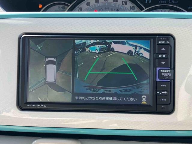 ムーヴキャンバスGメイクアップVS SAIIIナビ/TV/DVD/BT/USB 全周囲カメラ ETC 運転席シートヒーター LEDヘッドライト オートライト オートハイビーム スマアシ フロントガラスディアイサー 両側電動スライド 置き楽BOX(千葉県)の中古車