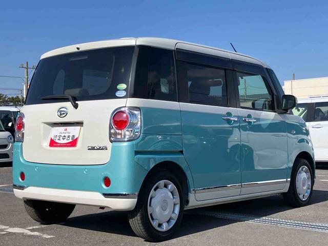 ムーヴキャンバスGメイクアップVS SAIIIナビ/TV/DVD/BT/USB 全周囲カメラ ETC 運転席シートヒーター LEDヘッドライト オートライト オートハイビーム スマアシ フロントガラスディアイサー 両側電動スライド 置き楽BOX(千葉県)の中古車