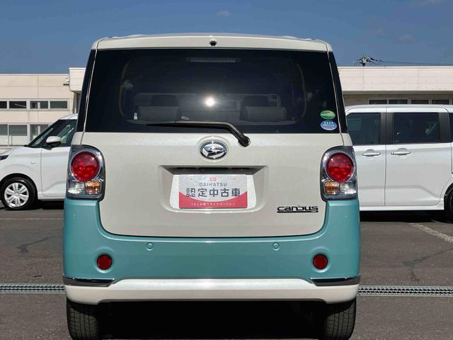 ムーヴキャンバスGメイクアップVS SAIIIナビ/TV/DVD/BT/USB 全周囲カメラ ETC 運転席シートヒーター LEDヘッドライト オートライト オートハイビーム スマアシ フロントガラスディアイサー 両側電動スライド 置き楽BOX(千葉県)の中古車