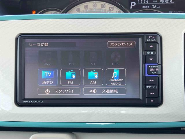 ムーヴキャンバスGメイクアップVS SAIIIナビ/TV/DVD/BT/USB 全周囲カメラ ETC 運転席シートヒーター LEDヘッドライト オートライト オートハイビーム スマアシ フロントガラスディアイサー 両側電動スライド 置き楽BOX(千葉県)の中古車